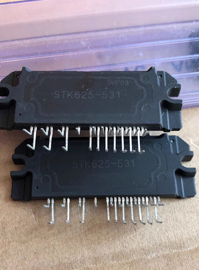 IC 模块 STK625-531 现货库存 原装驱动（在线报价）