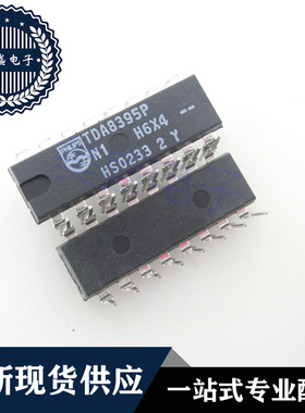IC 芯片 TDA8395P DIP16 集成电路 现货供应