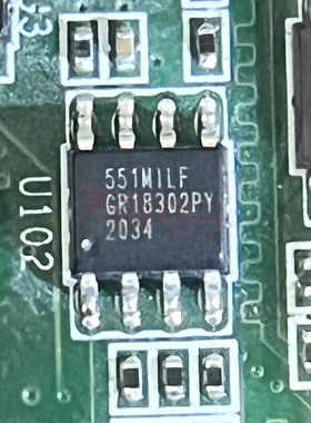 IC 芯片 ICS551MILF SOP8 丝印551MILFT 集成电路 现货供应