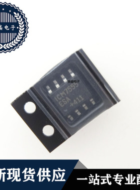 IC 芯片 ICM7555ESA SOP8 集成电路 现货供应
