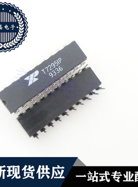 IC 芯片 T7295IP DIP20 XRT7295IP 集成电路 现货供应