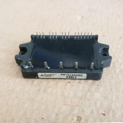 IC 模块 PM15CNA060 现货库存 原装驱动（在线报价）