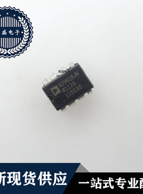 IC 芯片 AD9618JN DIP 集成电路 全新现货供应