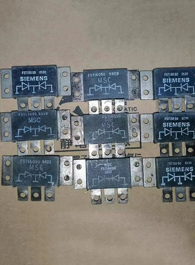 IC 模块 FST16050 现货库存 原装驱动（在线报价）