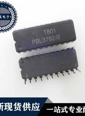 IC 芯片 PBL3762/2 CDIP22  集成电路 现货供应