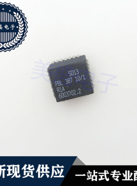 IC 芯片 PBL38710/1R1A PLCC28 集成电路 现货供应
