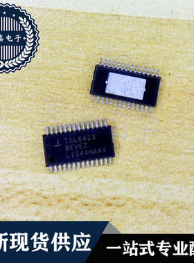 IC 芯片 ISL6423BEVEZ HTSSOP28 集成电路 现货供应