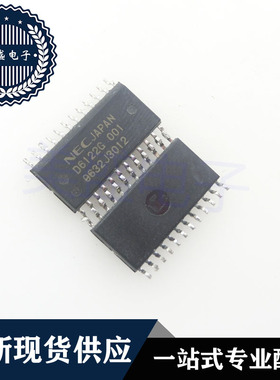 IC 芯片 UPD6122G-001 SOP24 C6122G 001 集成电路 现货供应