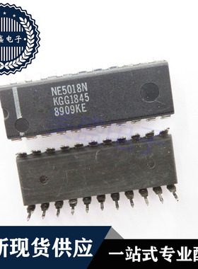 IC 芯片 NE5018N DIP22 集成电路 现货供应