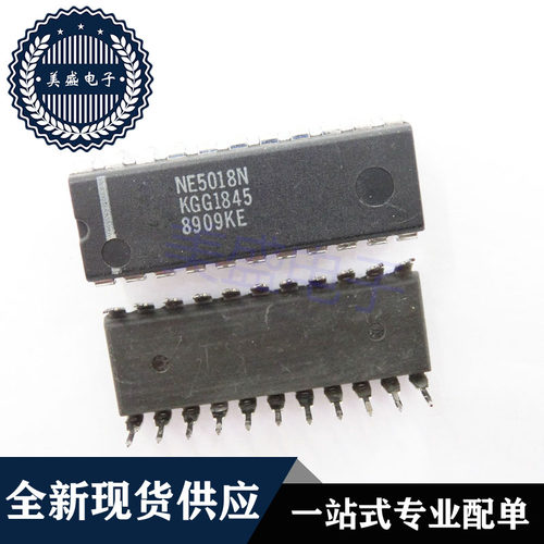 IC 芯片 NE5018N DIP22 集成电路 现货供应