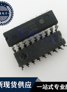 IC 芯片 S22S12R10 DIP18 集成电路 现货供应