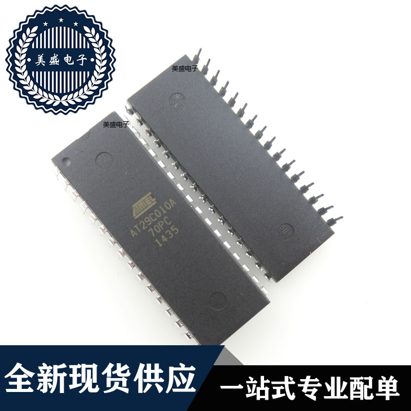 IC 芯片 AT29C010A-70PC DIP32 集成电路 全新现货供应 电子元器件市场 芯片 原图主图