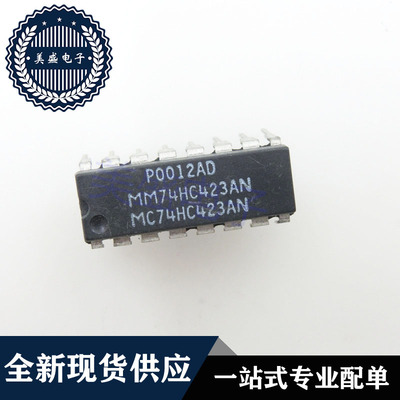 IC 芯片 MM74HC423AN DIP16 集成电路 现货供应