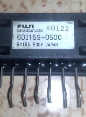 IC 模块 MOUDLE 6DI15S-050C 现货库存 原装驱动（在线报价）