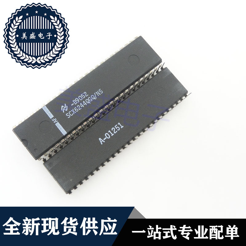 IC 芯片 SCX6244QGQ/N5 DIP48 集成电路 现货供应