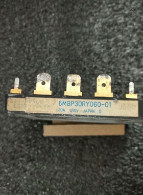 IC 模块 MOUDLE 6MBP30RY060-01 现货库存 原装驱动（在线报价）