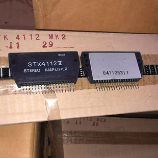 IC 模块 STK4112II 现货库存 原装驱动（在线报价）