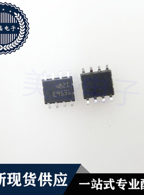 IC 芯片 TS482IDT SOP8 丝印482I 集成电路 现货供应