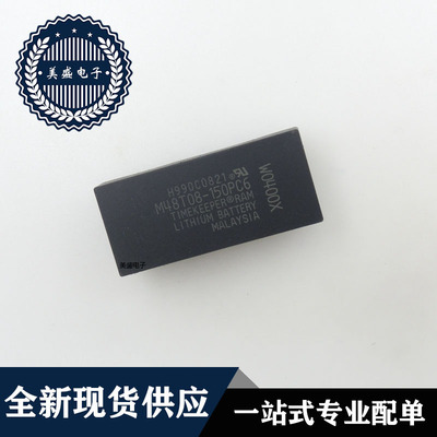 IC 芯片   M48T08-150PC6  DIP28  集成电路  全新现货供应