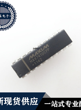 IC 芯片 MAX741UCPP DIP20 集成电路 现货供应