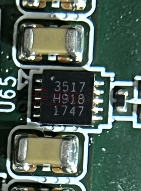 IC 芯片 LT3517EUF#TRPBF QFN 丝印 3517 集成电路 现货供应