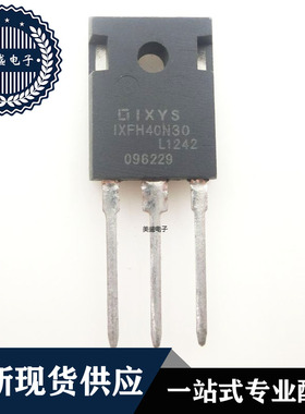 IC 芯片 IXFH40N30 TO247 集成电路 现货供应