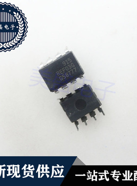 IC 芯片 REF03GP DIP8 集成电路 现货供应