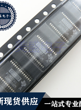PCM1792ADBR SSOP28 PCM1792A PCM1792DB 集成电路 现货供应