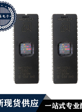 IC 芯片 AM27C040-120DC DIP32 集成电路 全新现货供应