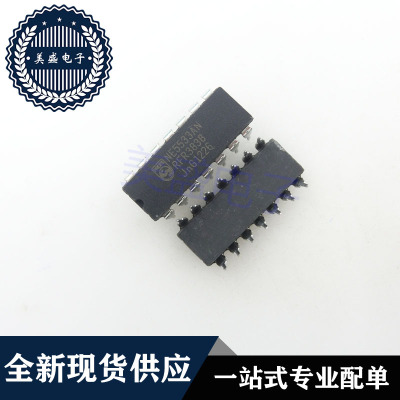 IC 芯片 NE5533AN DIP14 集成电路 现货供应