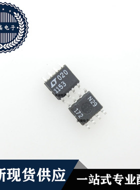 IC 芯片 LTC1153CS8 SOP8 集成电路 现货供应
