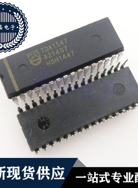 IC 芯片 TDA1547 DIP32 集成电路 现货供应