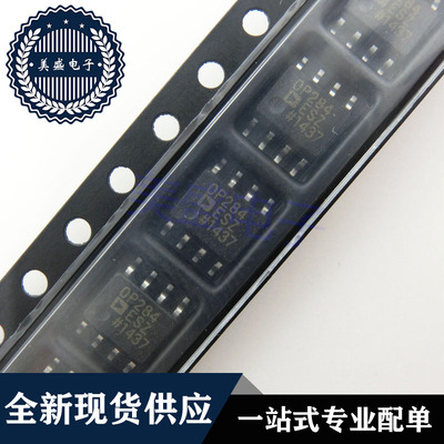 IC 芯片 OP284ESZ SOP8 集成电路 现货供应