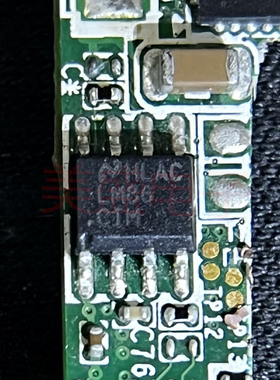 IC 芯片 LM86CIM SOP8 集成电路 现货供应