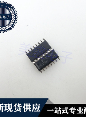 CD74HC366M96 SOP16 CD74HC366M HC366M 集成电路 现货供应IC芯片