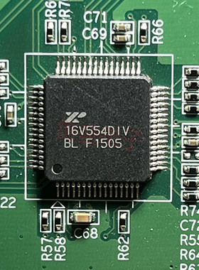 IC 芯片 XR16V554DIV LQFP64 集成电路 现货供应