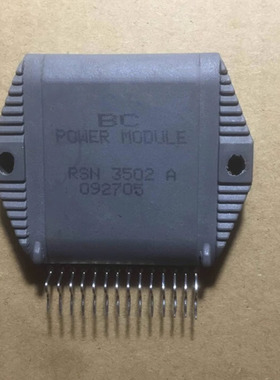 IC 模块 RSN3502A 现货库存 原装驱动（在线报价）