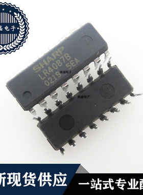 IC 芯片 LR4087B DIP16 集成电路 现货供应