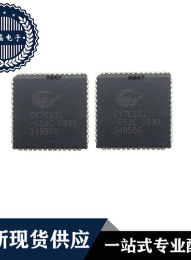 IC 芯片 CY7C131-55JC PLCC52 集成电路 全新现货供应