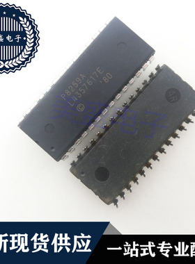 IC 芯片 P8259A DIP28 集成电路 现货供应