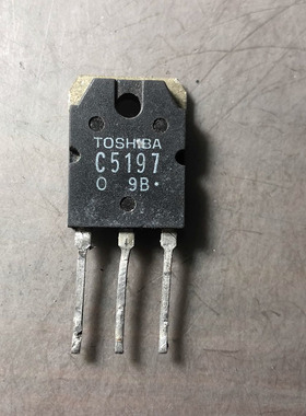 IC 芯片 2SC5197 TO-3P C5197 三极管 集成电路 全新原装现货供应