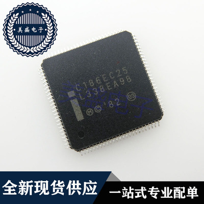IC 芯片 SB80C186EC25 QFP100 C186EC25 集成电路 现货供应