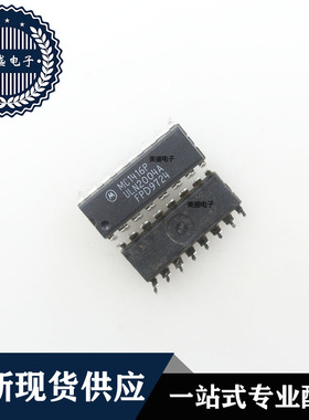 IC 芯片 MC1416P DIP16 集成电路 现货供应