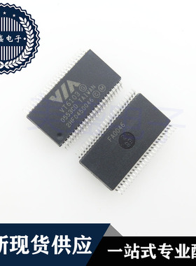 IC 芯片 VT6103 SSOP48 集成电路 现货供应