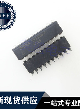 IC 芯片 SP233ACP DIP20 集成电路 现货供应