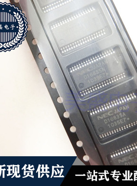 UPD16835AGS SSOP38 UPD16835AGS-BGG-E2-A D16835A 现货供应