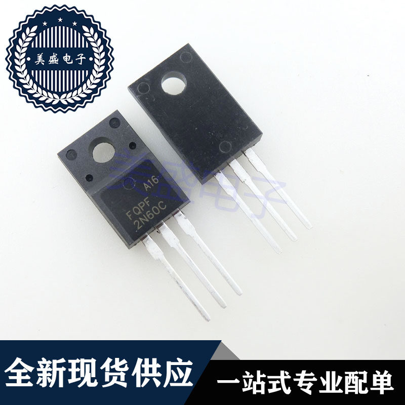 IC 芯片 FQPF2N60C TO220F 集成电路 现货供应