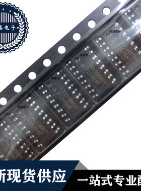 IC 芯片 DG308BDY SOP16 集成电路 全新现货供应 直拍