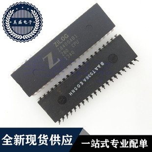 集成电路 DIP40 Z8400AB1 现货供应 芯片