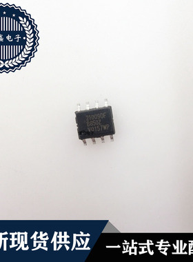 IC 芯片 ISL21009DFB850Z SOP8 集成电路 现货供应